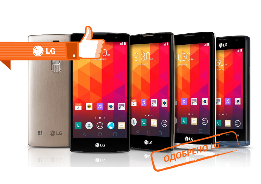 Ремонт телефонов LG в Раменском