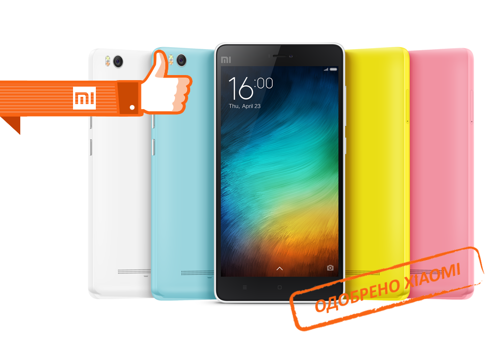 Ремонт телефонов Xiaomi в Раменском