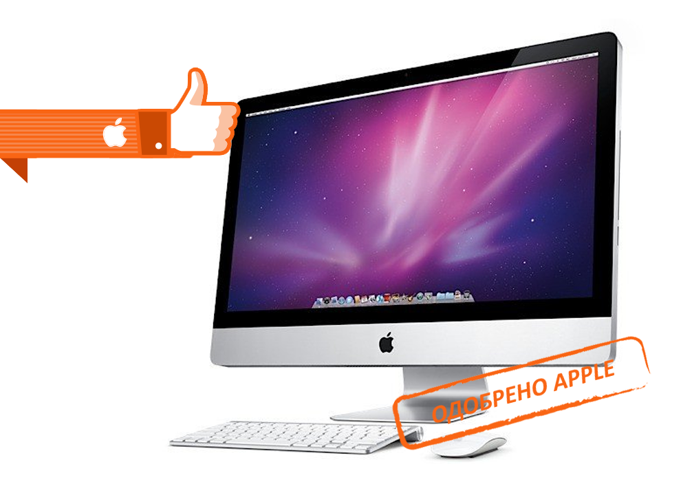 Ремонт Apple iMac в Раменском